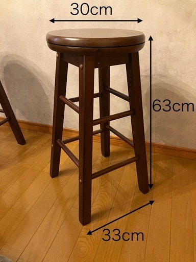 【ヤ取4/9終了】≪ZJ1105ジ≫カリモク スツール 椅子/チェア 丸椅子 木製 茶色/ブラウン ナチュラル 高さ約40cm アームレス 家具/インテリア 家庭用/店舗用 ヤ取4/9終了】≪ZJ1105ジ≫カリモク スツール 椅子/チェア 丸椅子 木製