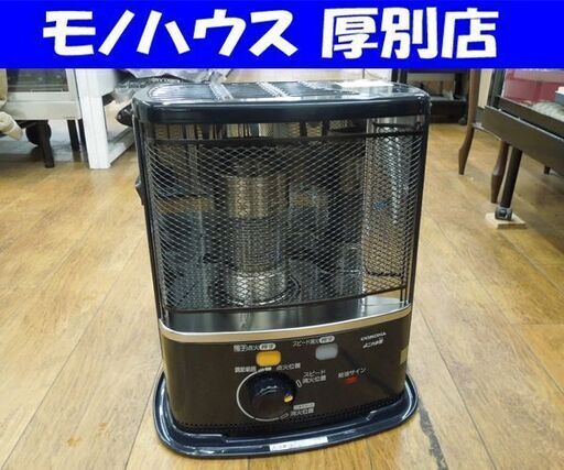 ストーブの2019年製 コロナ 石油ストーブ SX-D2419Y よごれま栓 4L 