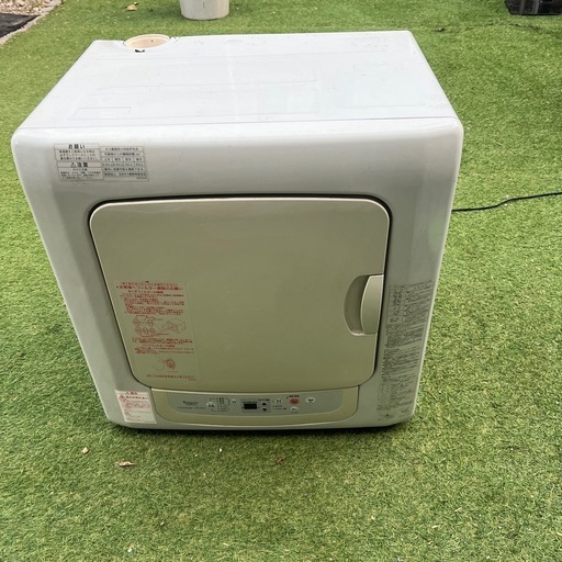 衣類乾燥機 2014年製 4.5kg DE-N45FX ピュアホワイト HITACHI