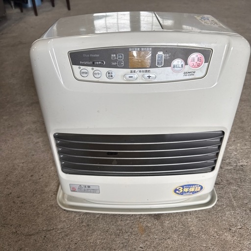 ダイニチ（Dainichi） 石油ファンヒーター ヒーター 大容量 9L 灯油 23 