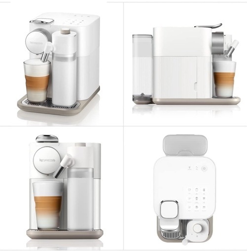 【極美品】ネスプレッソ カプセル式コーヒーメーカー C30-WH-W 楽天市場】【夏季限定コーヒー20杯分プレゼント】【公式