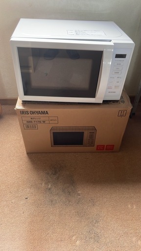 【新品・未使用】アイリスオーヤマ 電子レンジ 2024年製 250523-1T IRIS OHAYAMA 2024 電子レンジ 新品・未使用】アイリスオーヤマ 電子