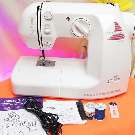 エレクトロラックス ミシン 990S 中古 取り扱い説明書あり