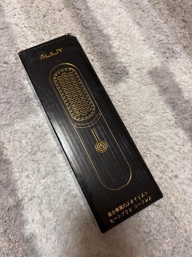 ヒートブラシ