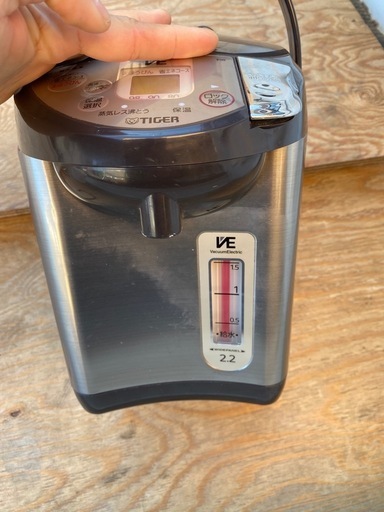 T-fal Cook4me CY7011JP クックフォーミー マルチクッカー 圧力鍋 調理