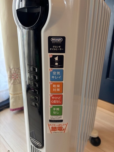 デロンギ JRE0812 デロンギ DeLonghi オイルヒーター JRE0812 ホワイト