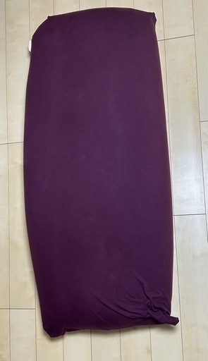 ヨギボーマックス　ディープパープル ヨギボーマックス ディープパープル Yogibo Max(ヨギボー マックス