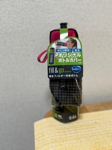 【新品】ブリタ　Fill\u0026go水筒0.6ml