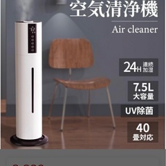 ヘキサーポータブル冷凍冷蔵庫 ヘキサーポータブル冷凍冷蔵庫
