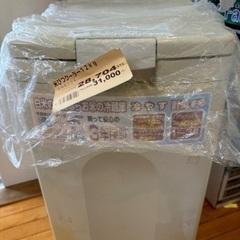 ジモティーのみ掲載 アルインコ 米びつクーラー まい子さん