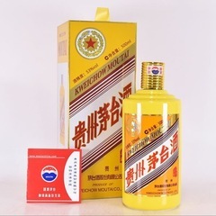 12000シリーズ①Passimo Cocomo 2本セット パッシモ ココモ リキュール 12000シリーズ①Passimo Cocomo 2本セット パッシモ ココモ リキュール