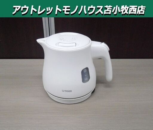 タイガー 電気ケトル 0.6L 2023年製 PCM-A061 マックホワイト 湯沸かし 電気ポット 苫小牧西店