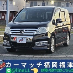 早い者勝ち！JC1ライフ！パステル！スマッシュイエロー！乗って帰れます！ (ナツキ) 酒殿のライフの中古車｜ジモティー