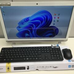 ★光沢ホワイト！初心者◎サポート充実！Win10Office★東芝 ☆光沢ホワイト！初心者◎サポート充実！Win10Office☆東芝