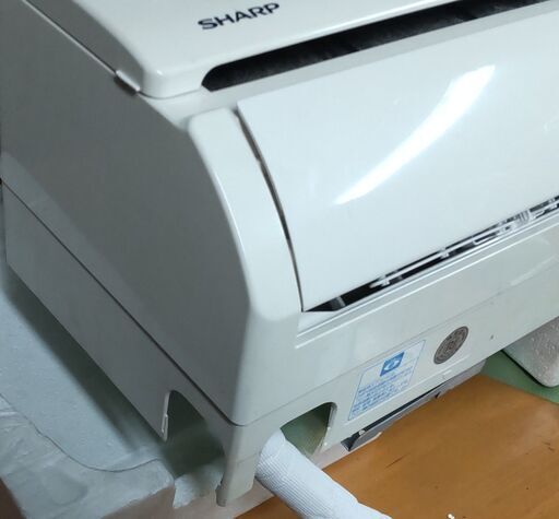 ☆工事費込み☆シャープ プラズマクラスター7000 6畳 取外し廃棄含む