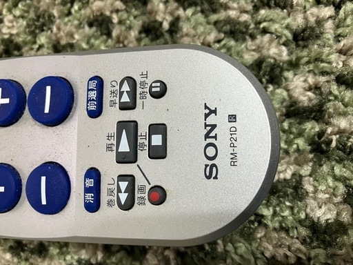SONYテレビリモコン