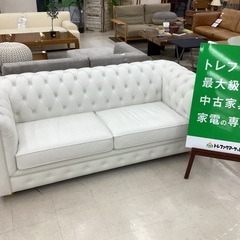 スライド スロープ 3mタイプ ブルー 2本セット
