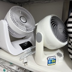 KIKAIYA 大型冷風扇風機 水タンク容量60L 中古 完動品 yvpubthum15435338-