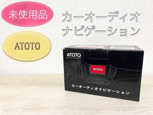 美品 ATOTO S8 S8G2A74MS 7インチ 2DIN 1280x720 ATOTO最新型