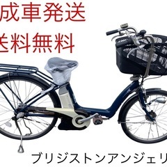 16インチ折り畳み自転車!カスタム多数!フロント52丁化済み!