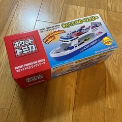 10インチ ピンボール マシンSHARPIN Mini V3 Pinball Machine + Android Tablet (gonta)  甲子園のその他の中古あげます・譲ります｜ジモティーで不用品の処分