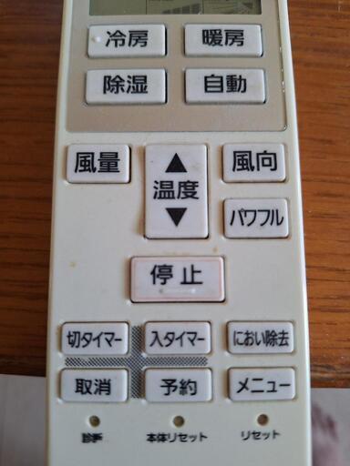 福岡県の家電量販店のチラシ・特売情報 掲載店舗一覧 | くふう