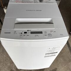売約【✨‼️大容量・高機能2023年式‼️✨】ヤマダ電機 YWM-T70H1 全 