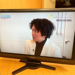 ユニテク】 55型液晶テレビ LCK5502V 2017年製