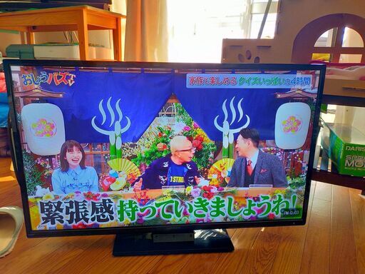 ～1/8まで 19000円→5800円 ORION オリオン 液晶テレビ DN393-1B1 2013年製 39V型 カラーテレビ リモコン付き フルハイビジョン 39インチ