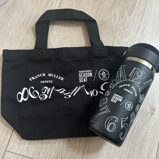 限定品】フランクミュラー×ハイドロフラスク ステンレスボトル