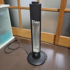 アラジン風水差し ※配送はご相談下さい