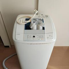 【値下げ】オリジナルベーシック洗濯機【使用期間8ヶ月】 お譲りします 値下げ】オリジナルベーシック洗濯機【使用期間8ヶ月】 お譲りします