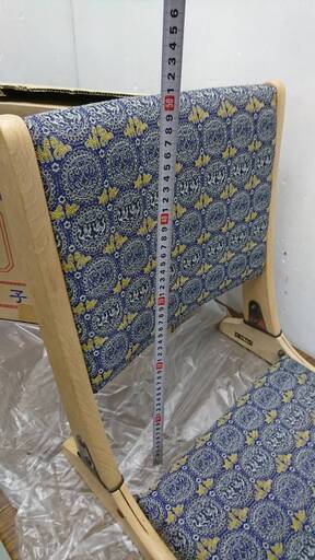 光製作所 hikari 座椅子折り畳み 飛鳥刺繍 5脚 旅館 未使用 座椅