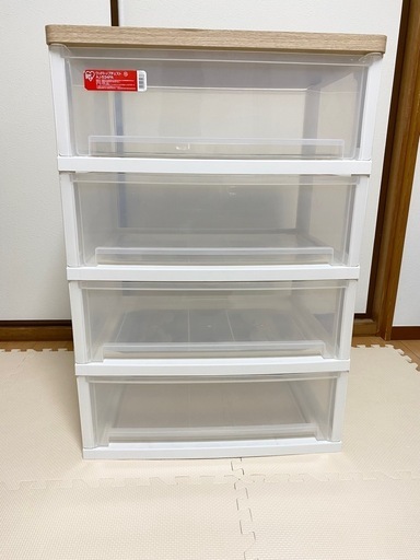 取引中　アイリスオーヤマ　ウッドトップチェスト　AJ-534PA　プラ引き出し4段