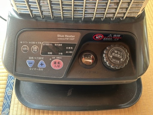 Dainichi ダイニチ ブルーヒーター FW-3221Sライトシルバー ダイニチブルーヒーター Dainichi ダイニチ ブルーヒーター FW