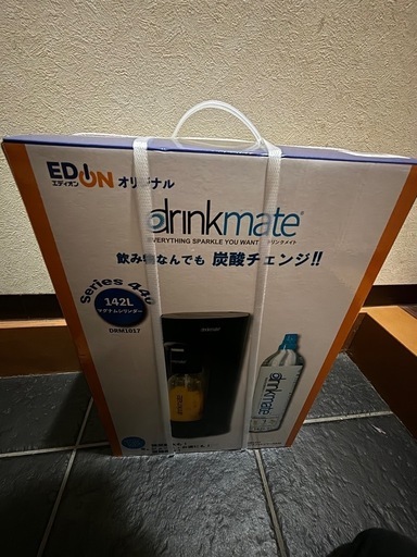 FU483】☆アクア 食器洗い乾燥機 ADM-GM2 2022年製