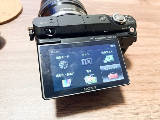 Nikon D7000 iPhoneに写真を移すケーブル付き （【革命】iPhone