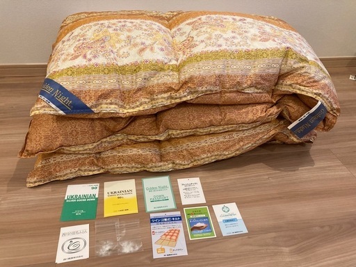 美品　東京西川産業 二層式 羽毛掛け布団 シングル 美品 東京西川産業 二層式 羽毛掛け布団 シングル 2枚合わせ羽毛布団（