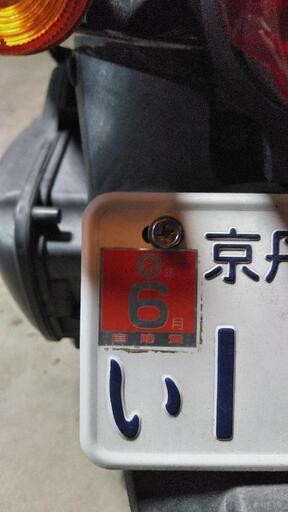 HONDA　today　ホンダ　トゥデイ　原付　バイク