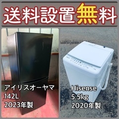 大型冷蔵庫の中古が安い！激安で譲ります・無料であげます｜ジモティー