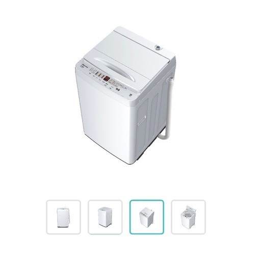 Hisense / 洗濯機 / HW-55E2W 2022年製 Hisense ハイセンス 縦型洗濯機 