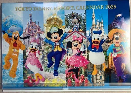 #東京ディズニーリゾート#2025#カレンダー#非売品#レア