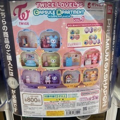 他に出してます。お早めに✨ ✨5日までの出品✨ ✨1月1日購入