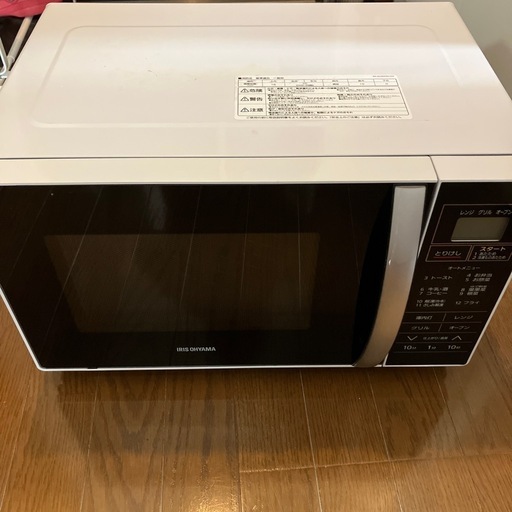 アイリスオーヤマ製　オーブンレンジ