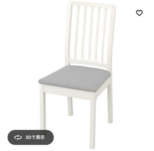 イケア IKEA ノールデン NORDEN バタフライテーブル ホワイト IKEA バタフライテーブル ノールデン イケア NORDEN IKEA イケア