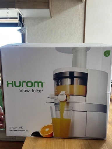 hulomスロージューサー Hurom Slow Juicer パープル 未使用 スロー