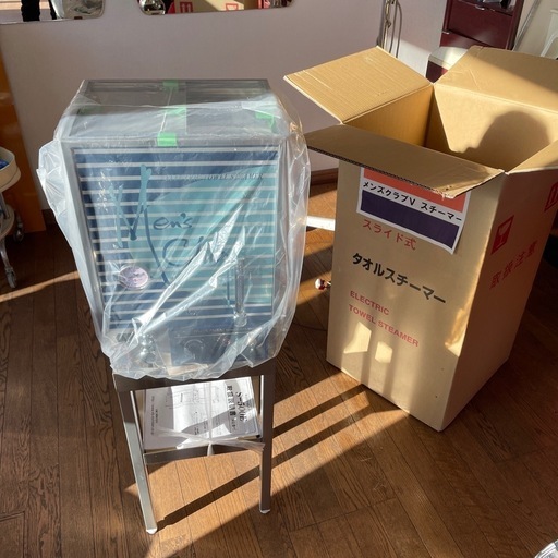 タオルスチーマー S-500E 電気式 未使用タオルスチーマーS-500E 電気式