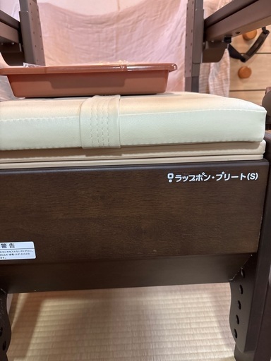 ラップ式トイレ ラップポン プリート（S） ポータブルトイレ 介護用