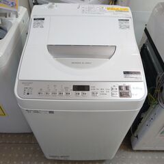 アナハイム社生ごみ処理粉砕機「シンクマスター950」 (nob) 高根木戸のキッチン家電《生ごみ処理機 》の中古あげます・譲ります｜ジモティーで不用品の処分