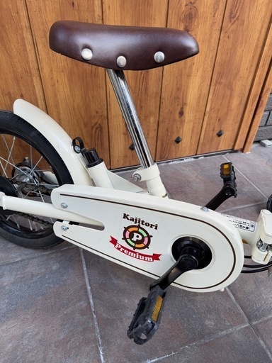 ピープル 舵取り自転車 14インチ 折り畳み式 送料込み 舵取り People